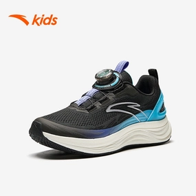 Cheap Chunky Skate anta kids boys big kids running shoes -3125B5537-4 (kasut larian kanak-kanak)