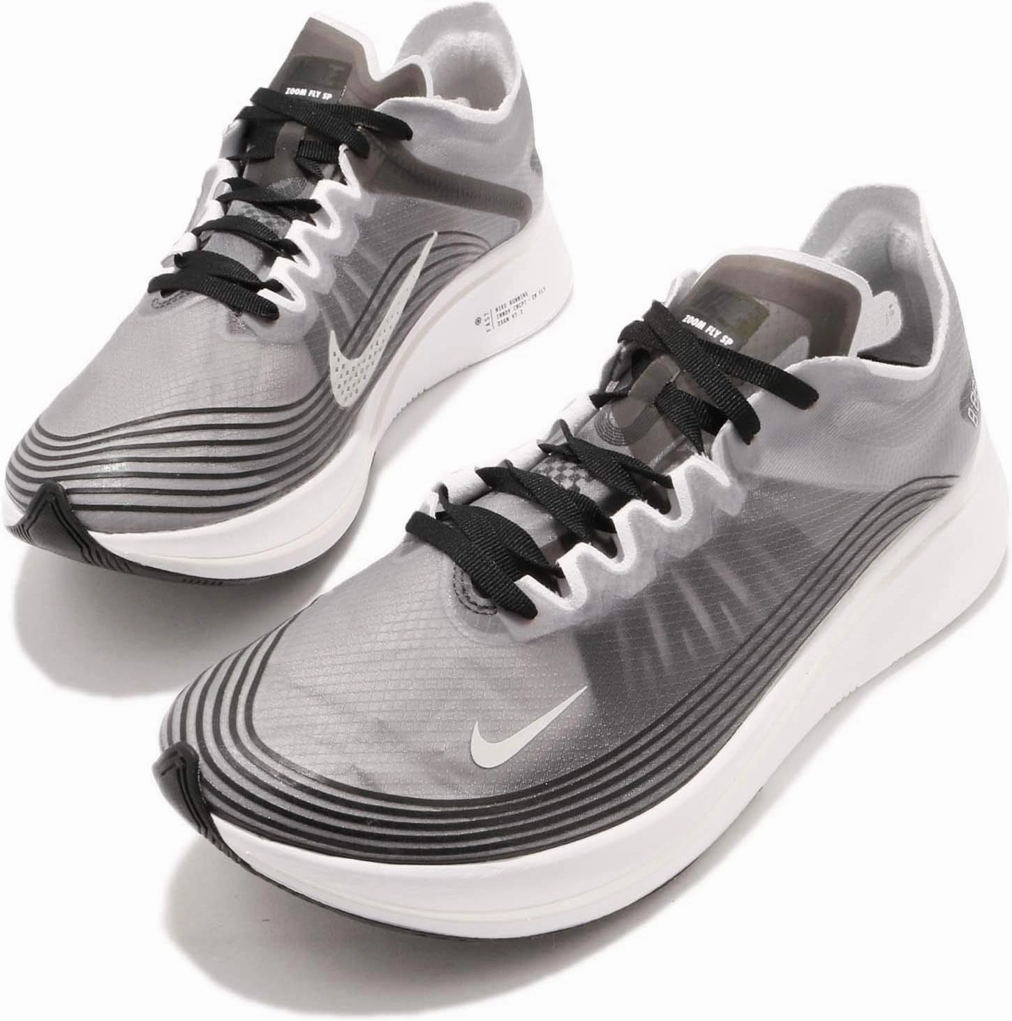 Nike Jordan 14 Shoes Nike Men's Tennis Shoes, 0