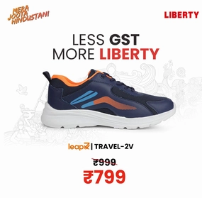 Arch Support Walking Shoes Leap7x Navy Blue Sports Non Lacing Walking Shoes For Kids TRAVEL-2V By Liberty