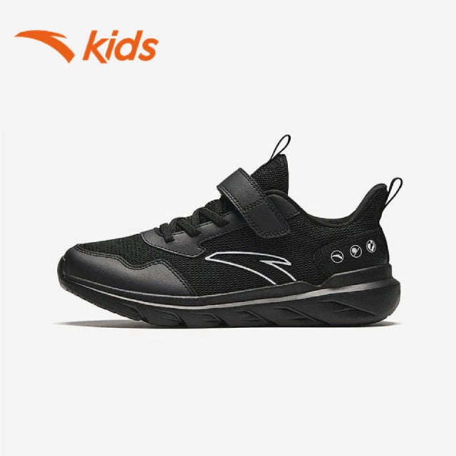Chunky Skate Shoe Brands anta kids boys big kids running shoes -3324C5501R-1 (kasut larian kanak lelaki)