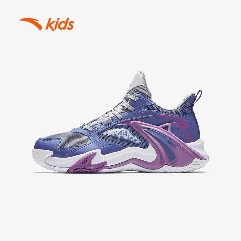 anta kids boys big kids basketball shoes -A125A1107-4 (kasut bola keranjang kanak lelaki) Good Cheap Skate