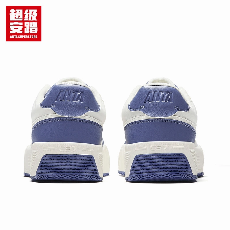 Sb Chron Canvas Skate Shoes ANTA Men Skate Shoes 112518024U-3 -Ivory White/Finnish Blue (Kasut Kasual Lelaki)