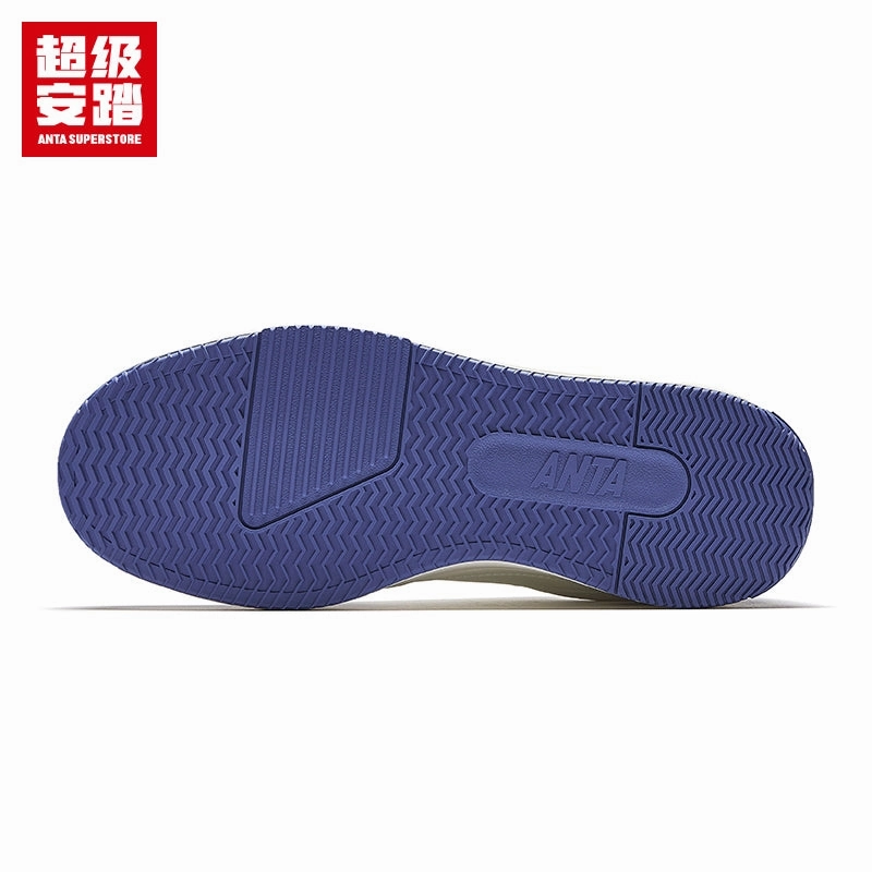 ANTA Men Skate Shoes 112518024U-3 -Ivory White/Finnish Blue (Kasut Kasual Lelaki) 2001 Skate