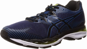 ASICS Gel-Ziruss 2 Mens Running Trainers 1011A011 Sneakers Shoes Asics Preschool Shoes