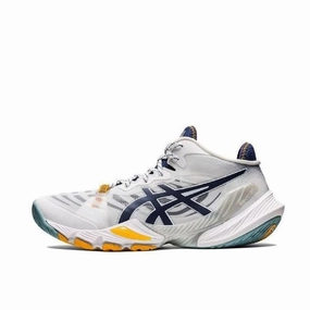 Asics Running Shoes Specials ASICS Metarise 'White Deep Ocean' 1051A058-101