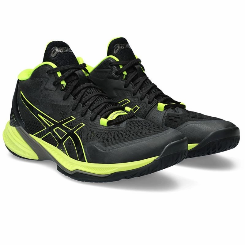 Asics Sky Elite FF MT 2 M 1051A065-004 Rplabda cip Asics Latest Volleyball Shoes