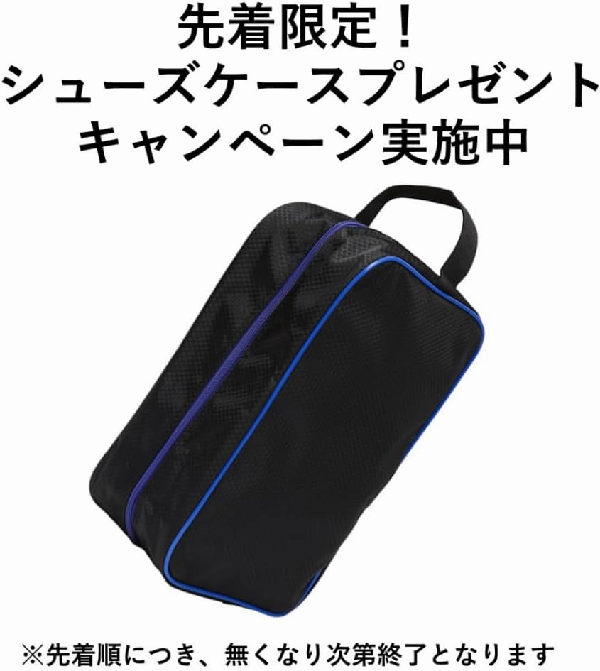 ASICS UNPRE ARS 2 Basketball Shoes Compare Asics Running Shoes