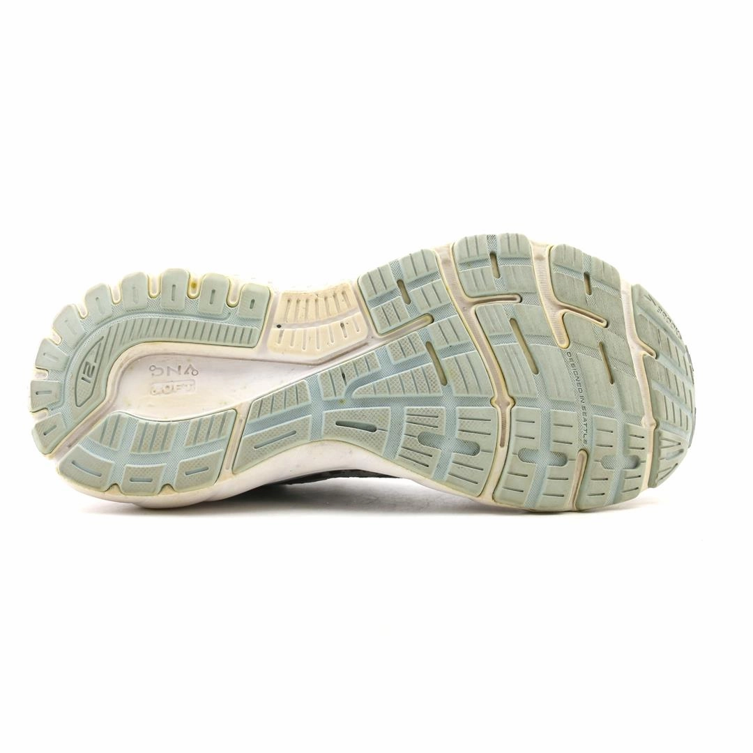 Best Running Shoes For High Arches BROOKS ADRENALINE GTS 21