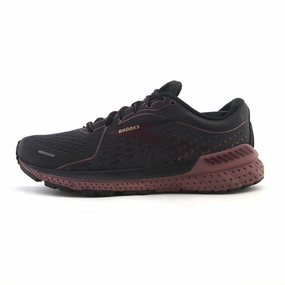 Best Place To Buy Badminton Shoes BROOKS ADRENALINE GTS 21