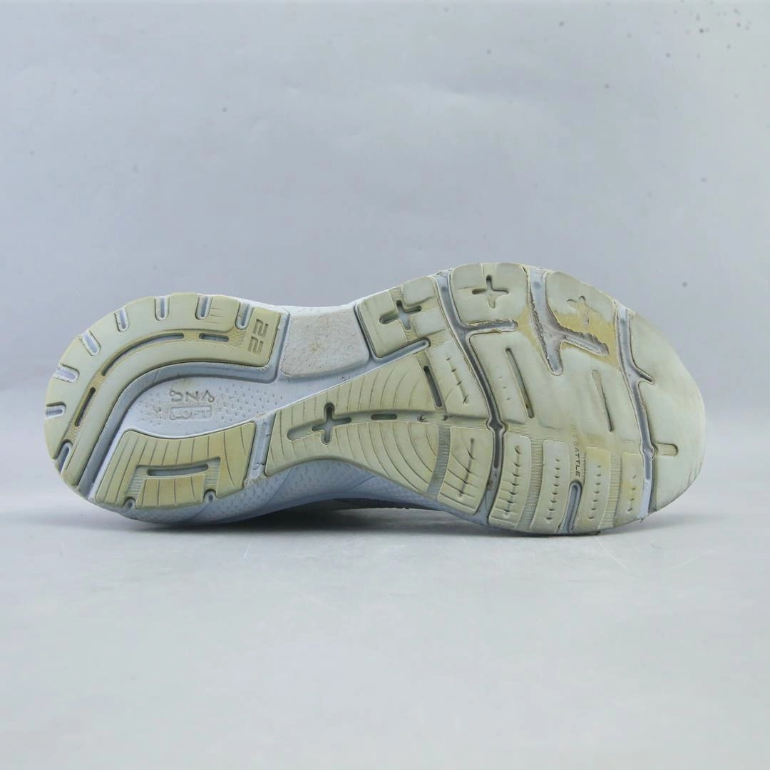 BROOKS ADRENALINE GTS 22 Evo Running Shoe