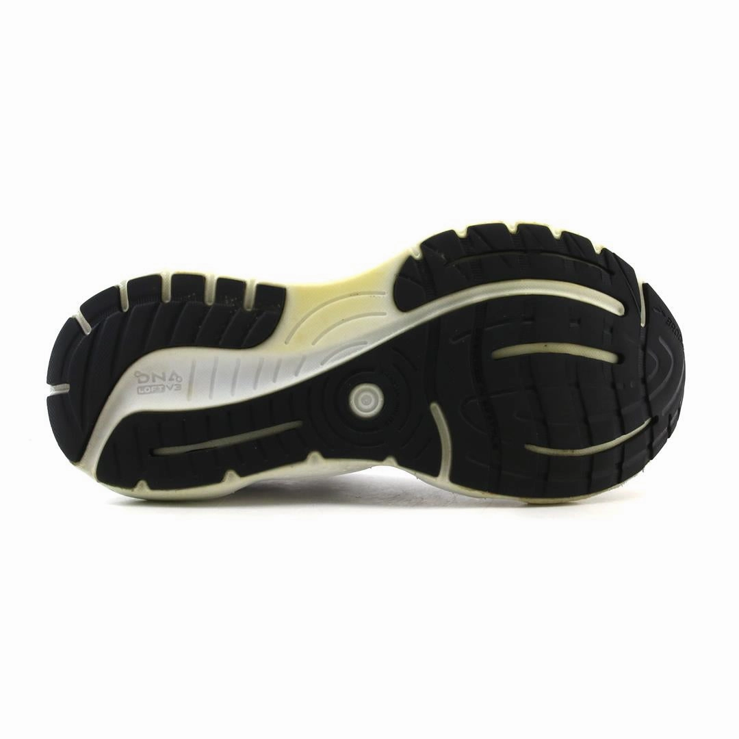 How To Tie Shoelaces For Running Shoes BROOKS GLYCERIN GTS 20