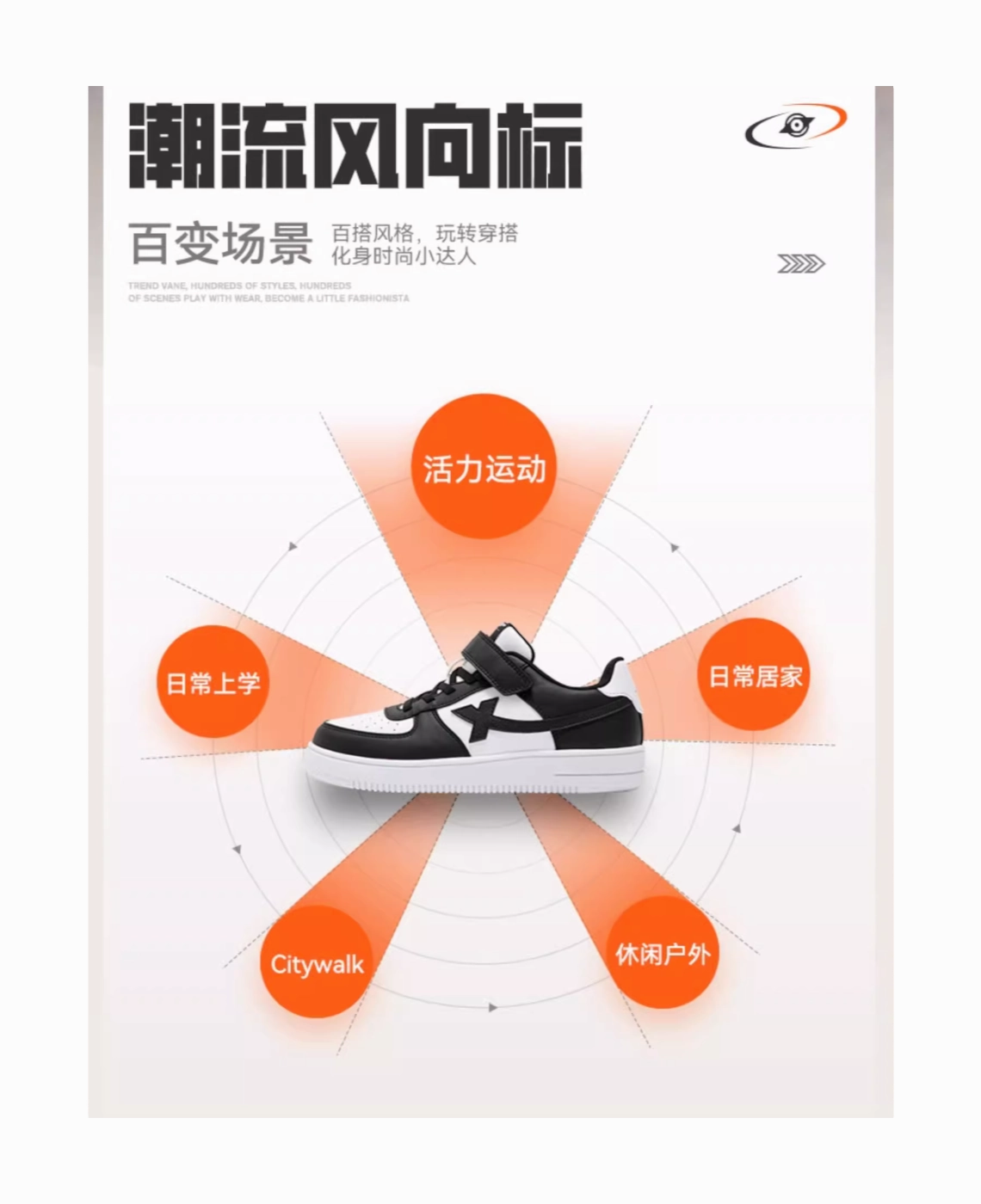 Shoes For Golf XTEP Lightweight Cushioning, Breathable, Slip Resistant Low top Skateboard Shoes Xtep White/black 33 41 Kids'