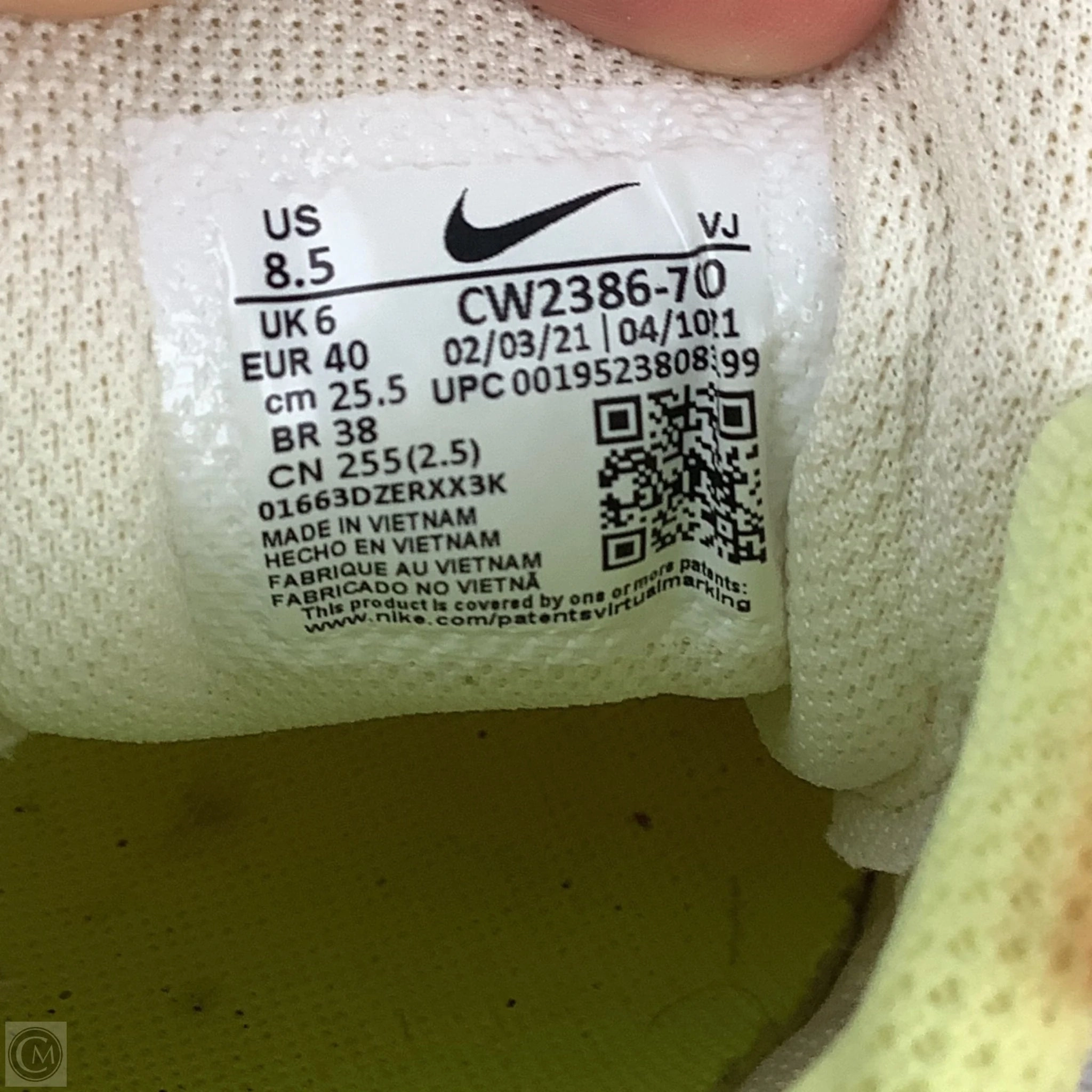 Shoes Athletic By Nike In Multi-colored, Size: 8.5 Most Costly Nike Shoes