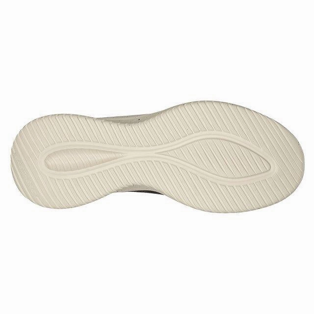 Men's Wide Fit Skechers 232452 Slip-ins Ultra Flex 3.0 Right Away Walking Sneakers - Olive Elvis Presley Walk A Mile In My