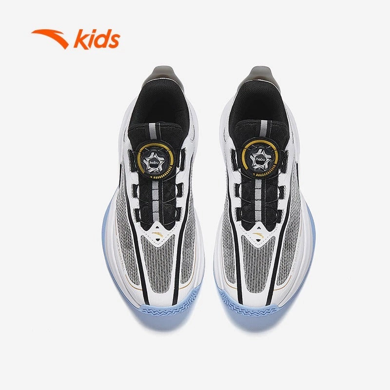 anta kids boys big kids basketball shoes -3125A1111-6 (kasut bola keranjang kanak lelaki) Best Vegan Skate Shoes