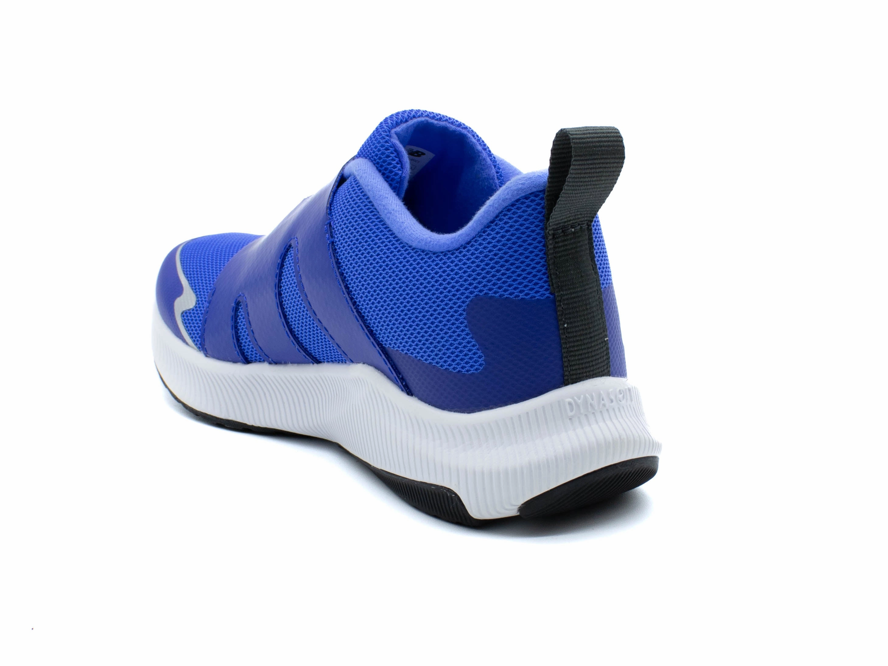 NEW BALANCE DynaSoft Reveal v4 BOA Running Shoes Buying Guide