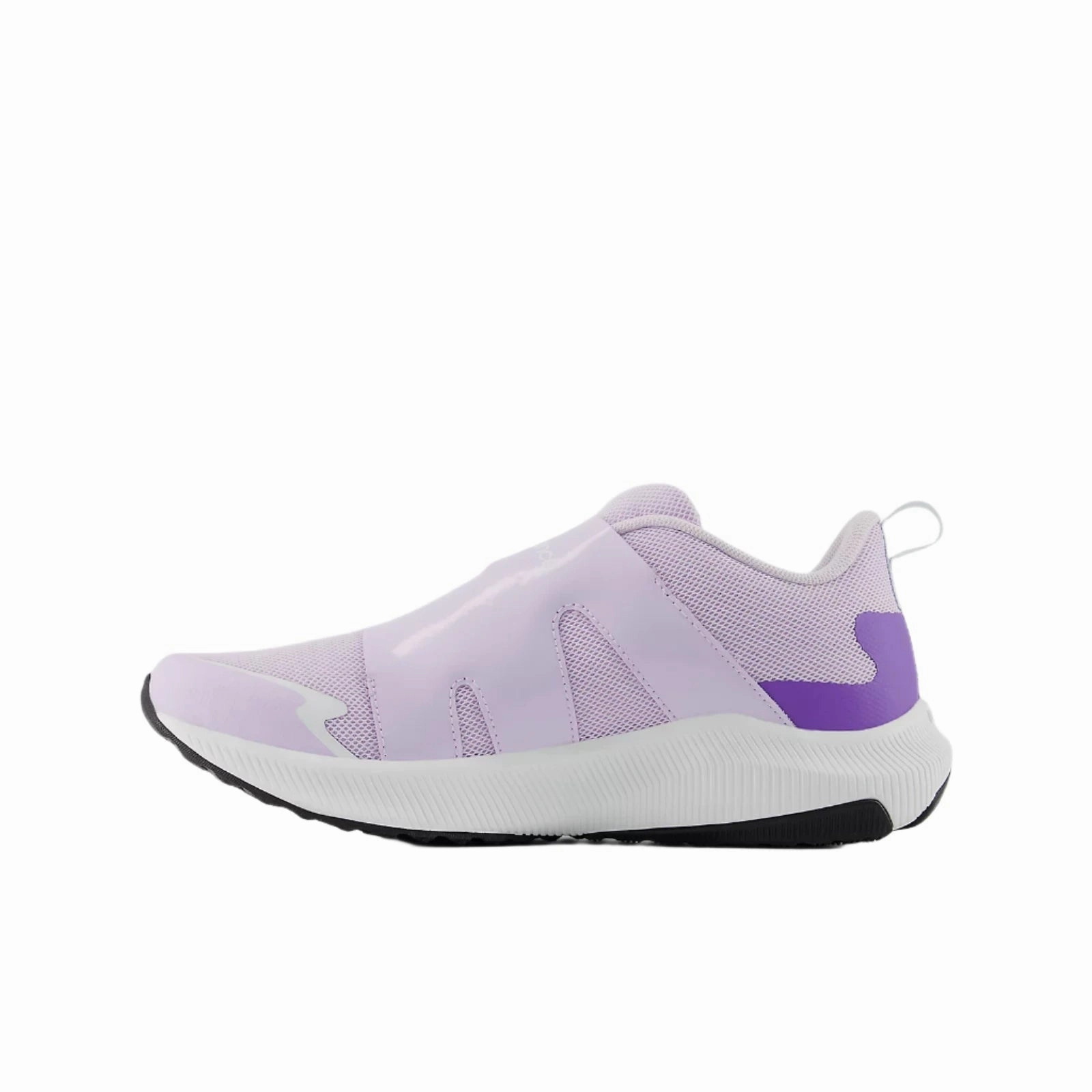 Light Stability Running Shoes New Balance Girl's DynaSoft Reveal BOA Running Sneaker - Milk/Violet (Kids Sizes 3.5 to 7)