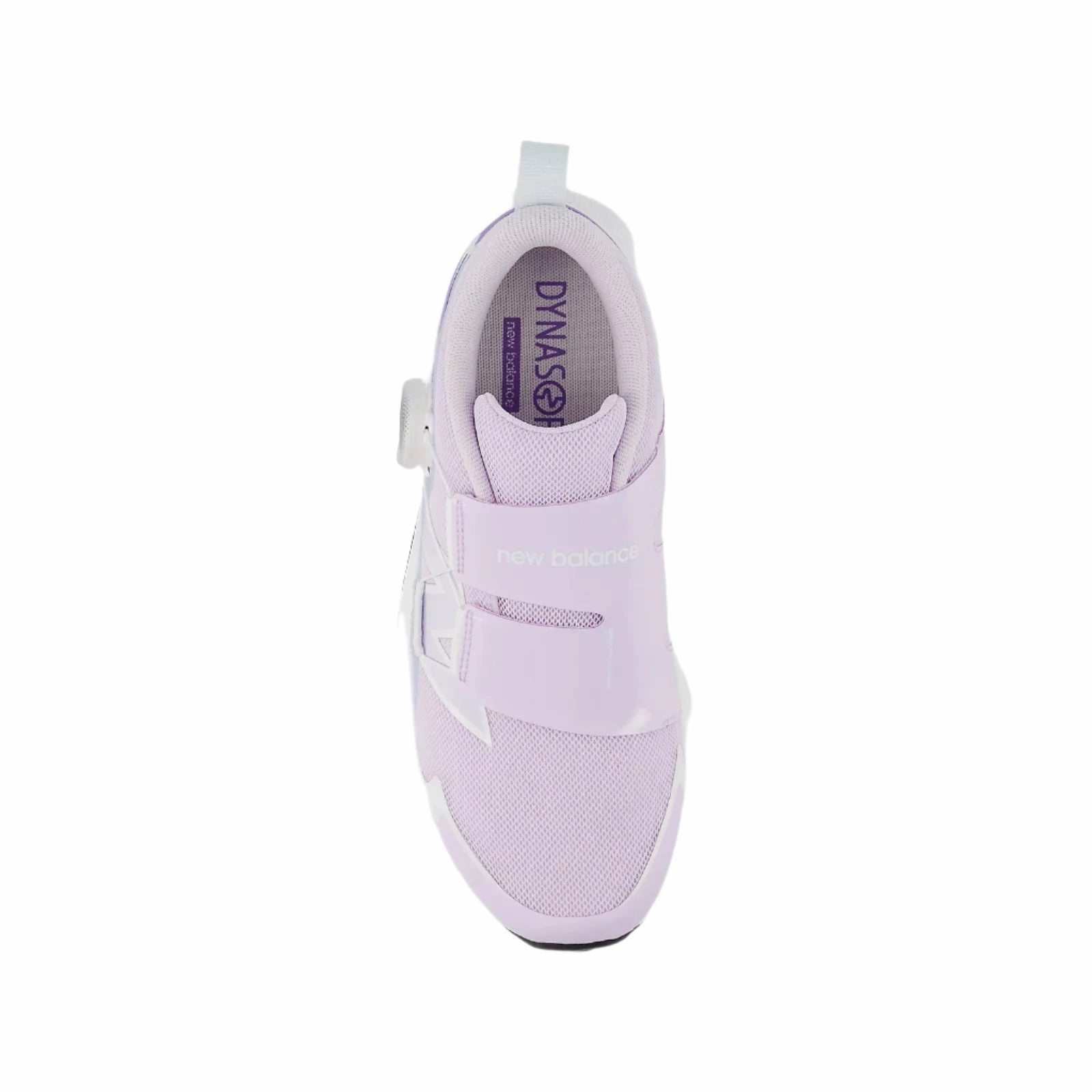 Cushioned Running Shoes New Balance Girl's DynaSoft Reveal BOA Running Sneaker - Milk/Violet (Kids Sizes 3.5 to 7)