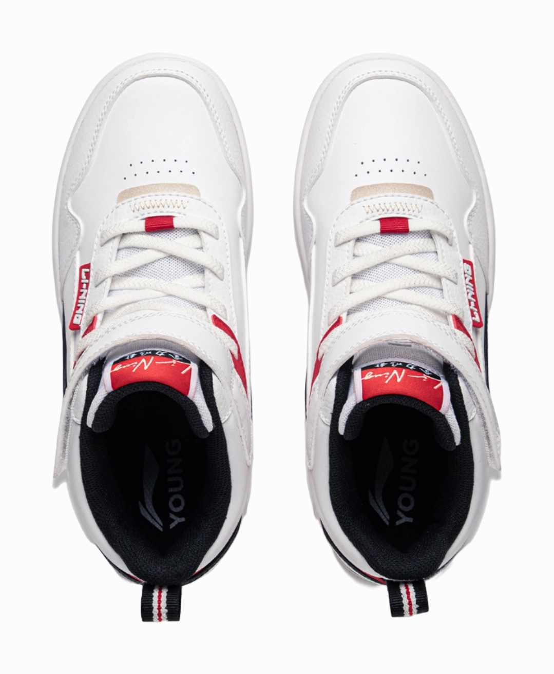 Slip In Golf LINING YOUNG Sports Life Collection Abrasion Resistant Mid top Skateboard Shoes White Red Kids'