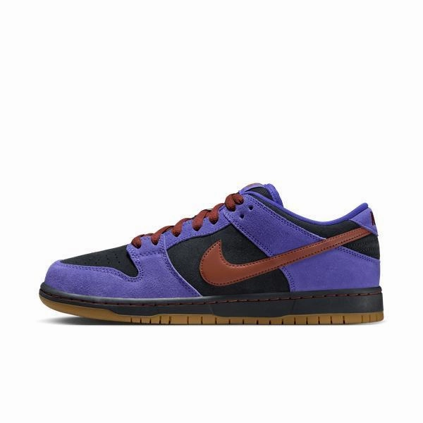 Nike Mountain Bike Cycling Shoes Nike SB Dunk Low Pro Persian Violet - Cinnamon - Off Noir