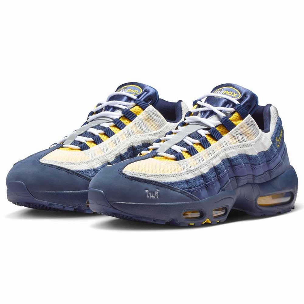 Obsidian Speed Yellow Midnight Navy Air Max 95 x Eric Koston Nike SB Skateboarding Shoes HQ8492400 Nike Journey Running Shoes