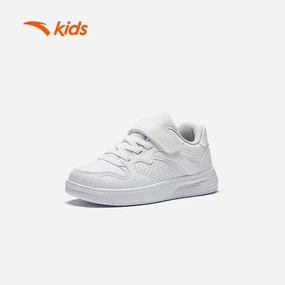 anta kids boys little kids x-game shoes -3325A9933S-2 (kasut kasual lelaki) Best Skate Shoes For Board Feel