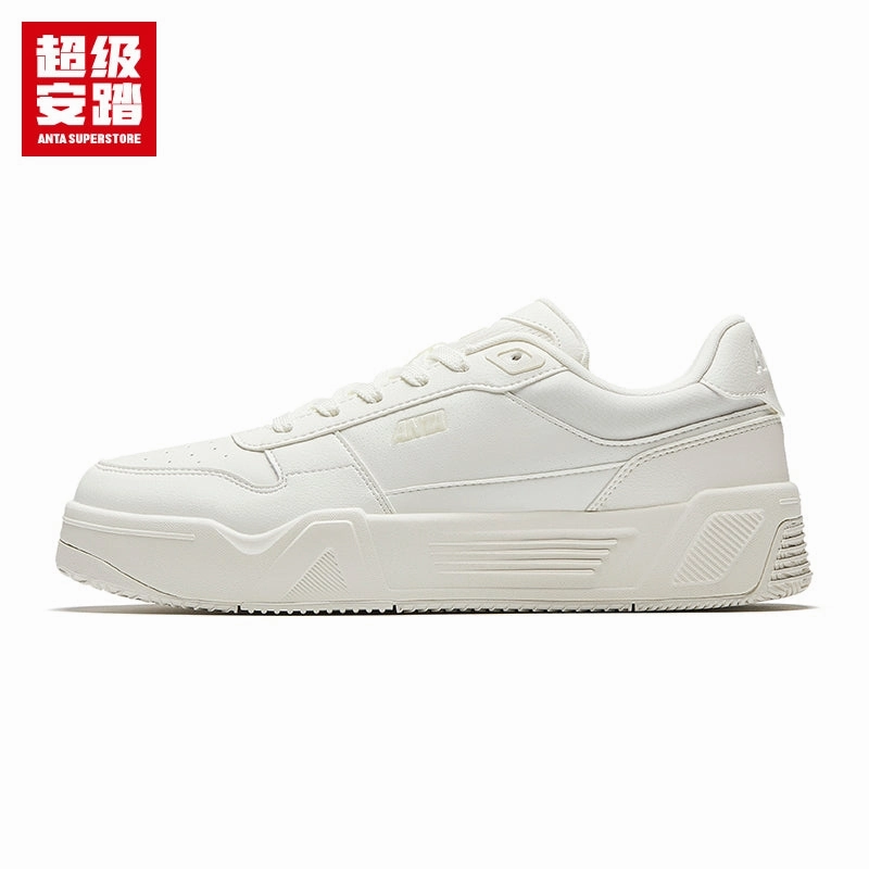 ANTA  Men  Skate Shoes 112518024U-2 -Ivory White Skater Shoes With Big Laces