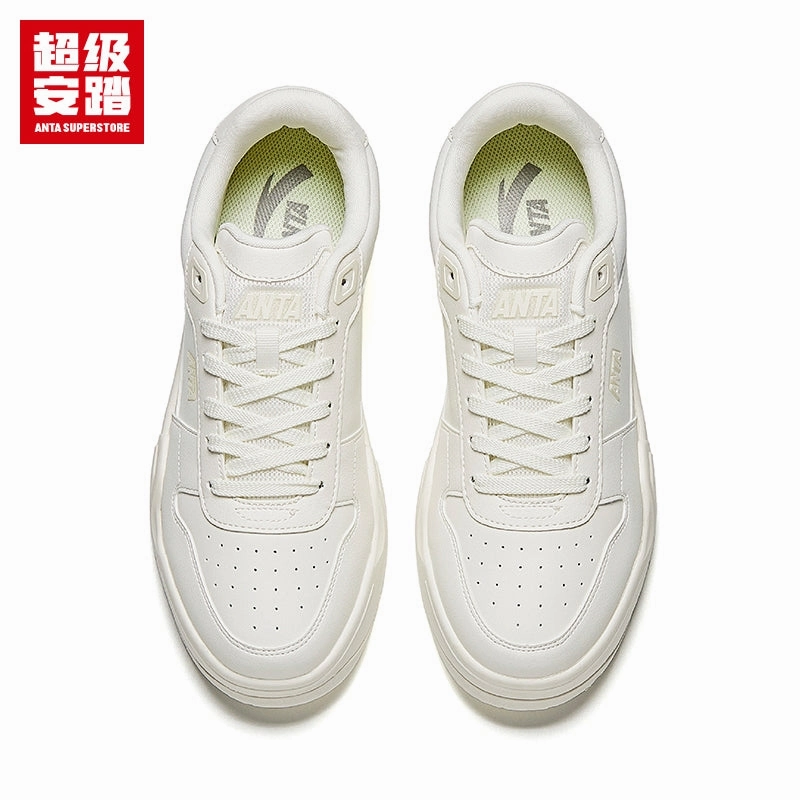 ANTA  Men  Skate Shoes 112518024U-2 -Ivory White Catiba Skate Shoes