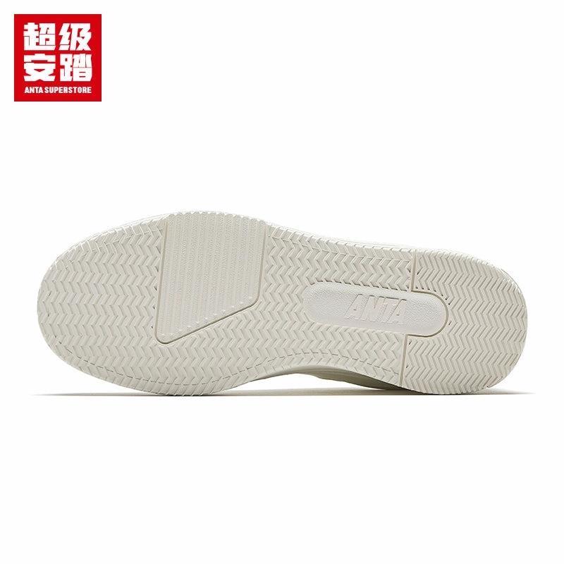 ANTA  Men  Skate Shoes 112518024U-2 -Ivory White Good Skate Shoes For Beginners
