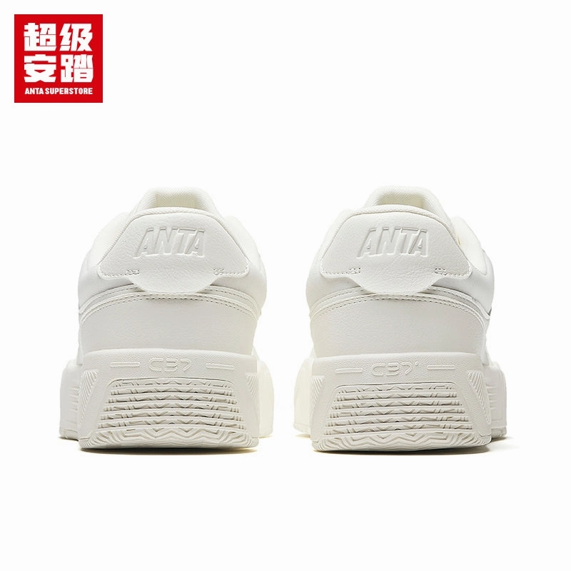 ANTA  Men  Skate Shoes 112518024U-2 -Ivory White Reddit Skate Shoes