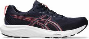 ASICS Men's Gel-Contend 9 Running Shoes Asics Voleyball Shoes