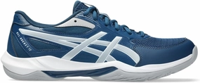 Asics Blade Ff Indoor Shoes ASICS Men's Gel-Rocket 12 Volleyball Shoes