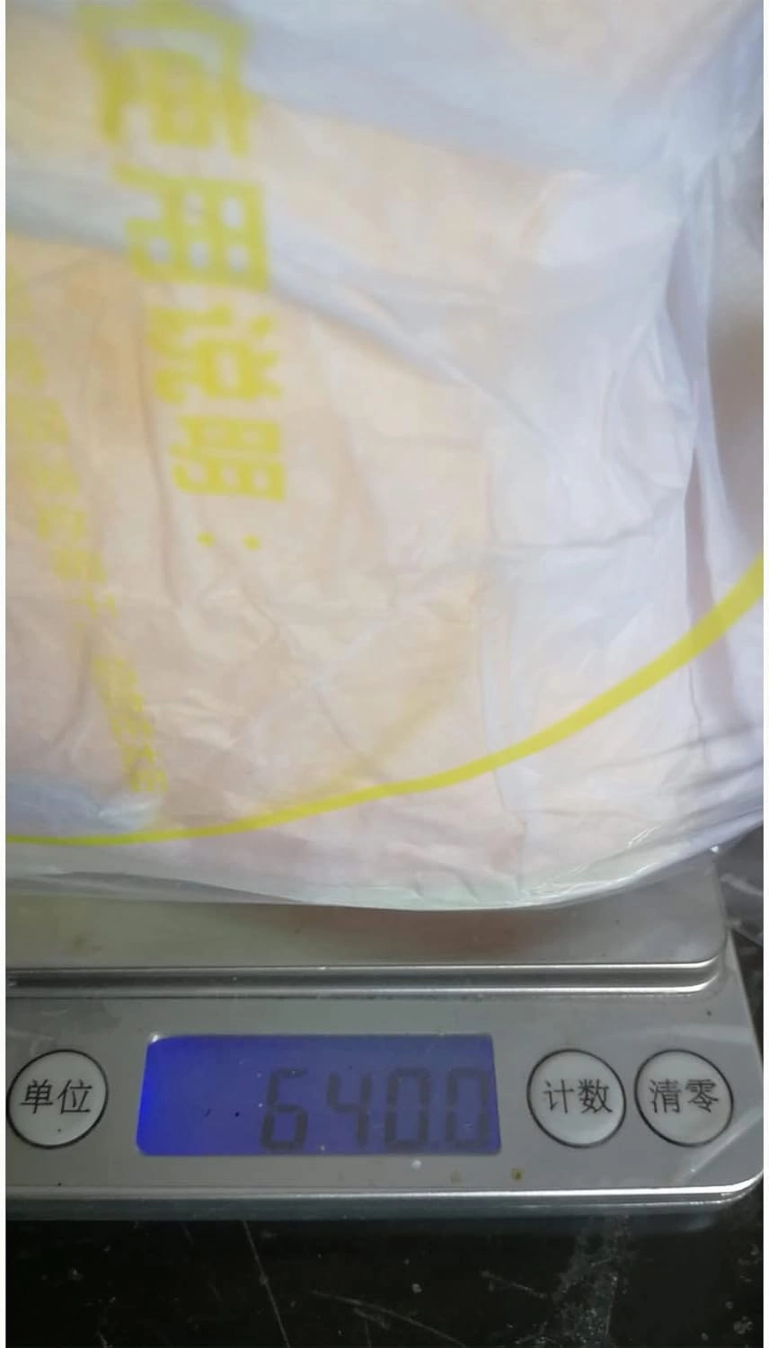 Asics Shoes Triathlon Toddler Rain Boots Big Dinosaur Children's Rain Shoes Cartoon Pattern Baby Rain Boots Wearable Water Rubber Shoes, 5