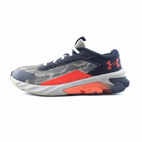 UNDER ARMOUR CHARGED SCRAMJET 4 Best Cushion Running Shoes