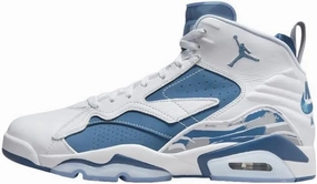 Jordan MVP Mens Shoes Best Nike Shoes For Everyday